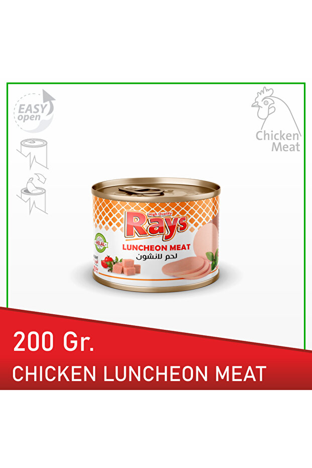 Piliç Salam 200 Gr - 1