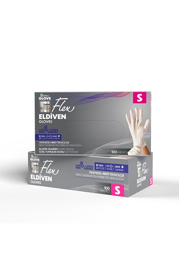 قفازات Reflex Flex للاستعمال مرة واحدة خالية من البودرة باللون البيج مقاس S 100 قطعة