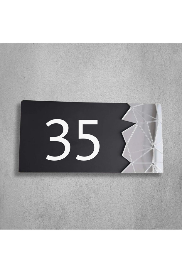 مرآة سلسلة الباب رقم 35