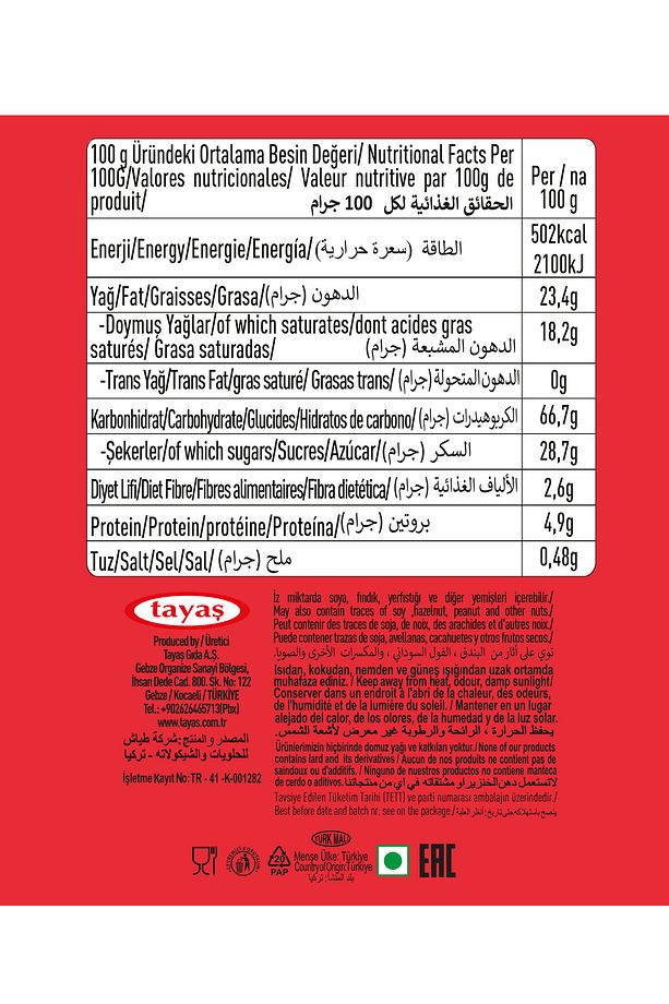Tayaş X-One Tartelette Sütlü Kakaolu Krema Dolgulu Kakao Kaplı Bisküvi 20 Gr X 24 Adet Kutulu - 4