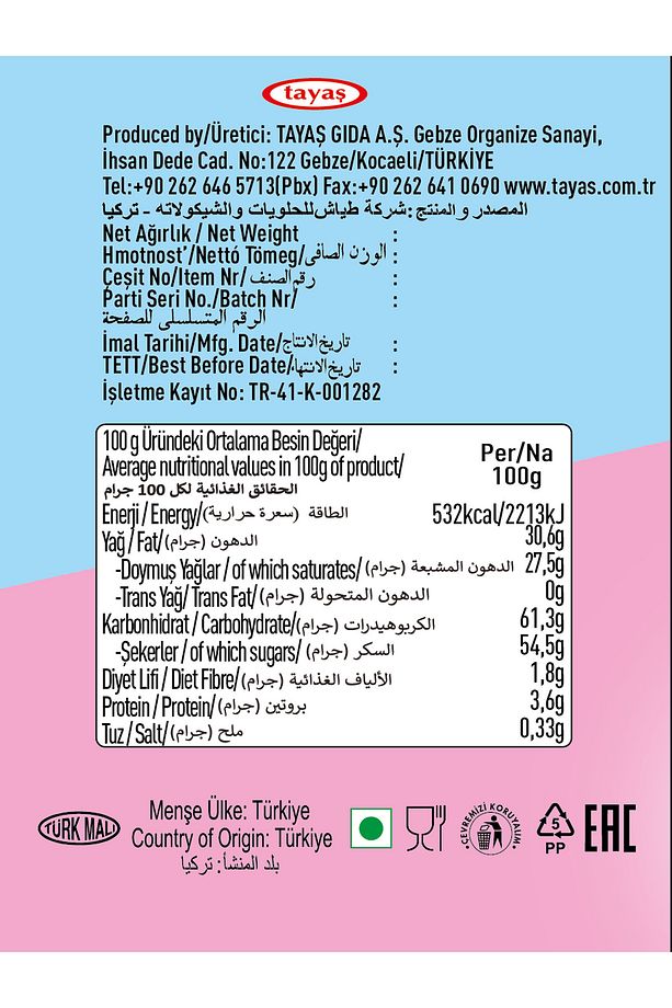 Macaron Karışık Dıkey 500 gr X 2 Poşet - 3