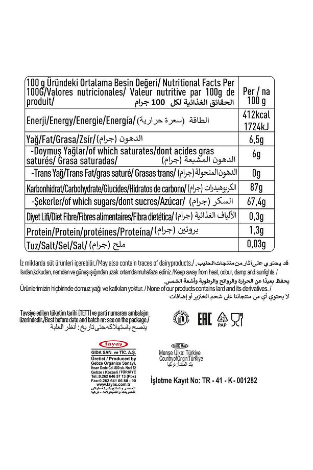 Frutty Midi Elmalı Yumuşak Şeker 20 gr X 24 Adet Kutulu - 3