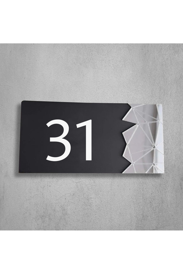 مرآة سلسلة الباب رقم 31