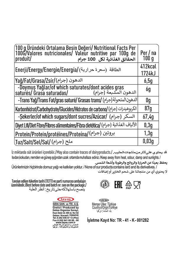 Frutty Midi Vişneli Yumuşak Şeker 20 gr X 24 Adet Kutulu - 3