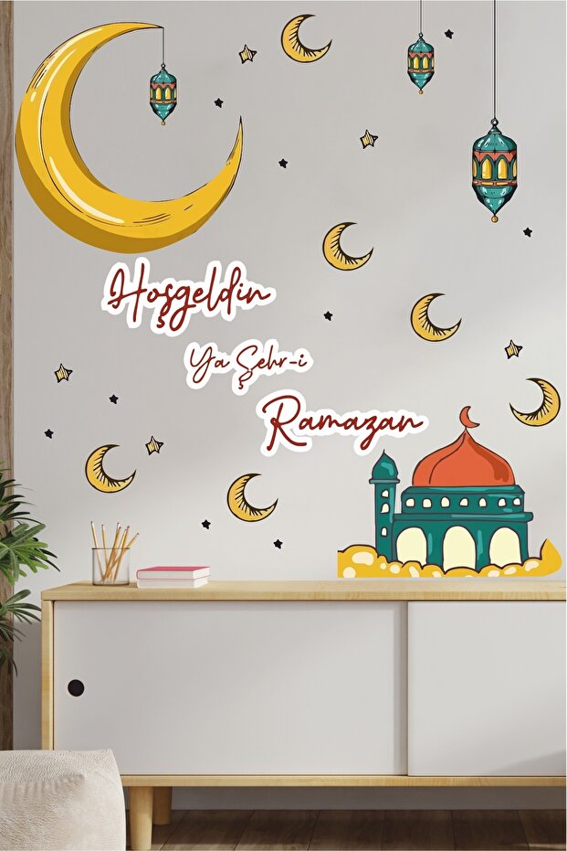 مجموعة ملصقات حائط على شكل دب رمضان - 3