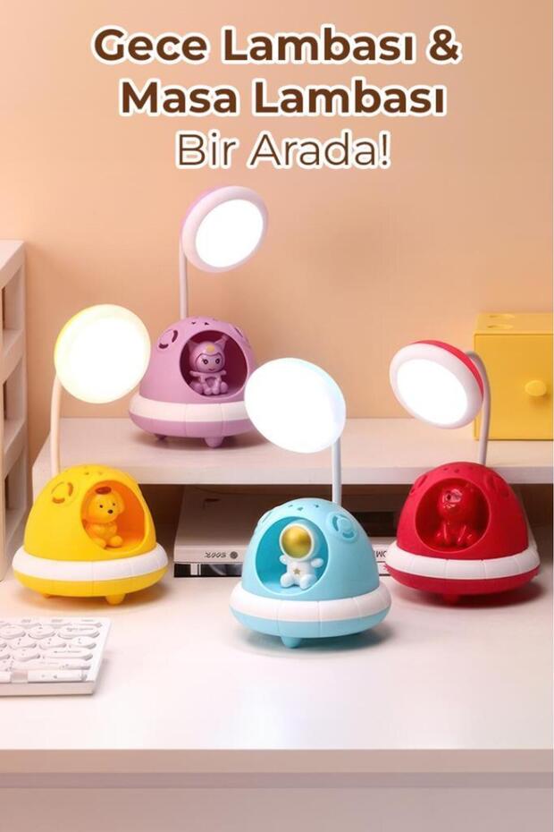 Figürlü Gece Lambası Sarı - 2