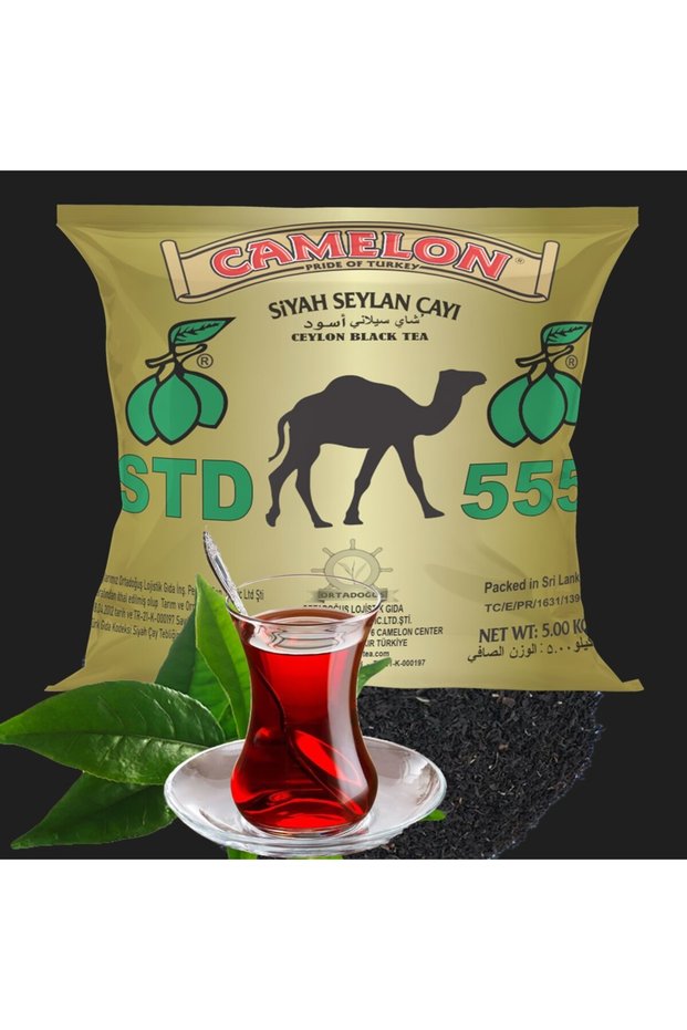 Camelon BARUT ÇAY 5KG
