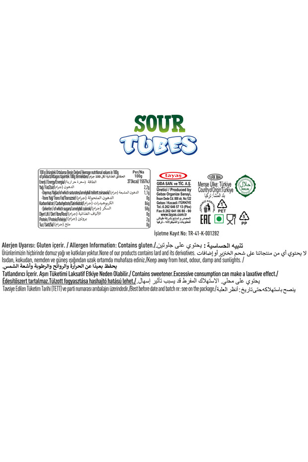 Damla Sour Tubes Licorice Kolalı Jel Şeker Poşet 30 Gr X 24 Adet Kutulu - 3