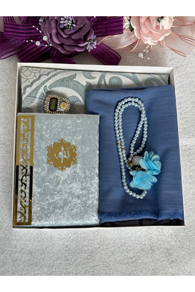 Dowry, Gift, Bridal Bundle Set - 2