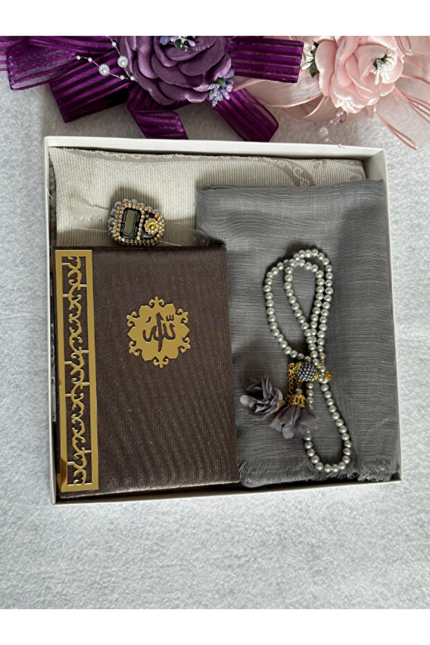 Набір килимків для весільного приданого, підходить для весільного подарунка нареченому та нареченій - 5