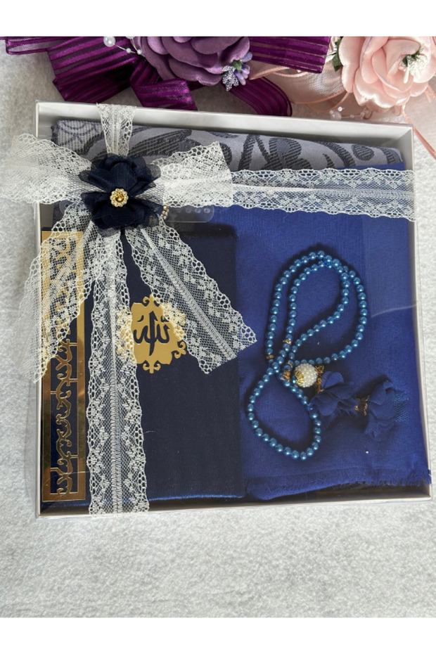 Dowry, Gift, Bridal Bundle Set - 1