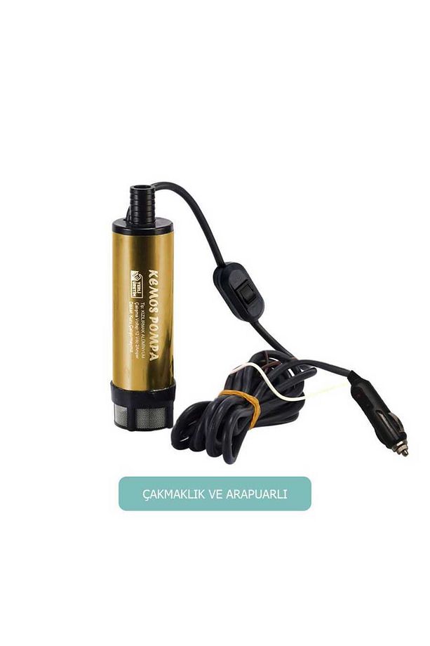12VOLT ALÜMİNYUM DALGIÇ TİPİ SIVI AKTARMA POMPASI (FİLTRELİ+ARAPUAR+ÇAKMAKLIK) - 1