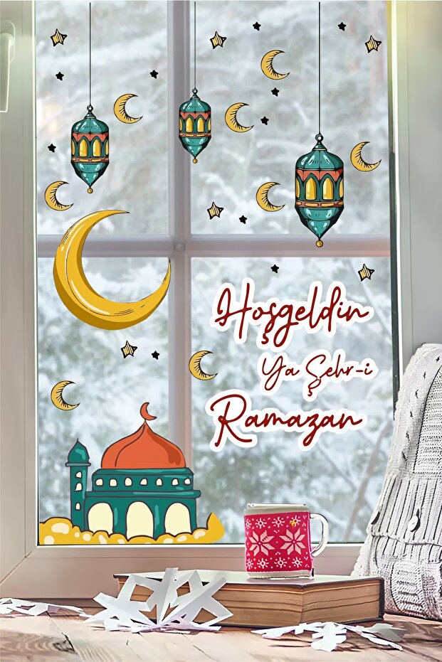 مجموعة ملصقات حائط على شكل دب رمضان - 2