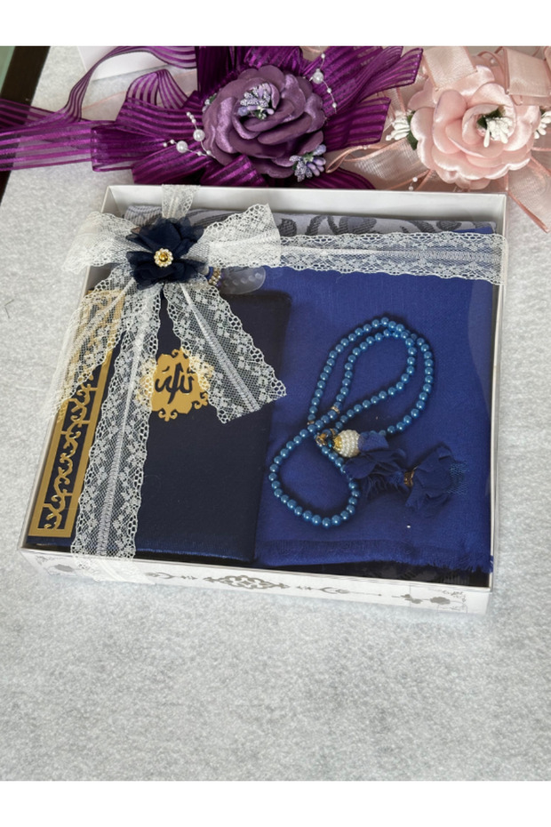 Dowry, Gift, Bridal Bundle Set - 4