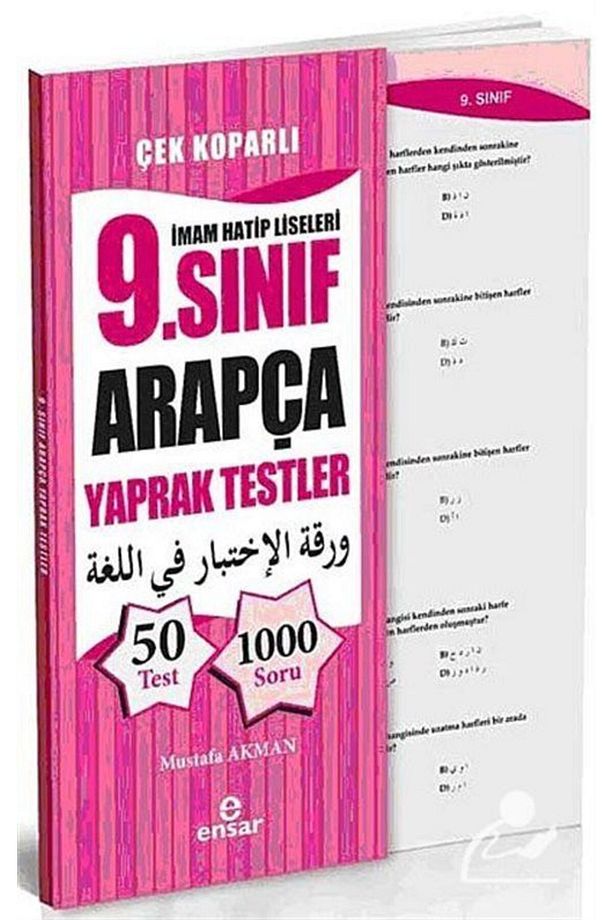İmam Hatip Liseleri 9. Sınıf Arapça Yaprak Testler - 1