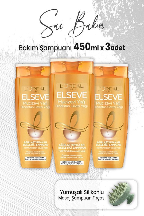 Mucizevi Hindistan Cevizi Ağırlaştırmayan Şampuan 450 ml X 3 Adet Ve Masaj Şampuan Fırçası Ye - 1
