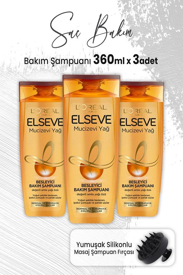 Mucizevi Yağ Şampuan Amla Yağı 360 ml X 3 Adet Ve Masaj Şampuan Fırçası Siyah - 1