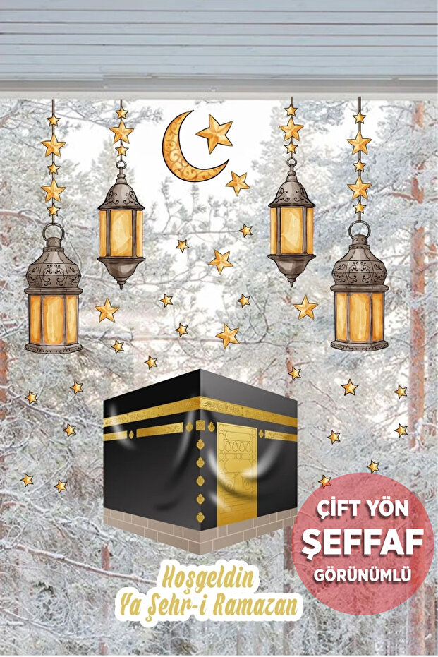 Welcome Ya-City Ramadan Kabe and Lanterns Double-Faceted Sticker Set