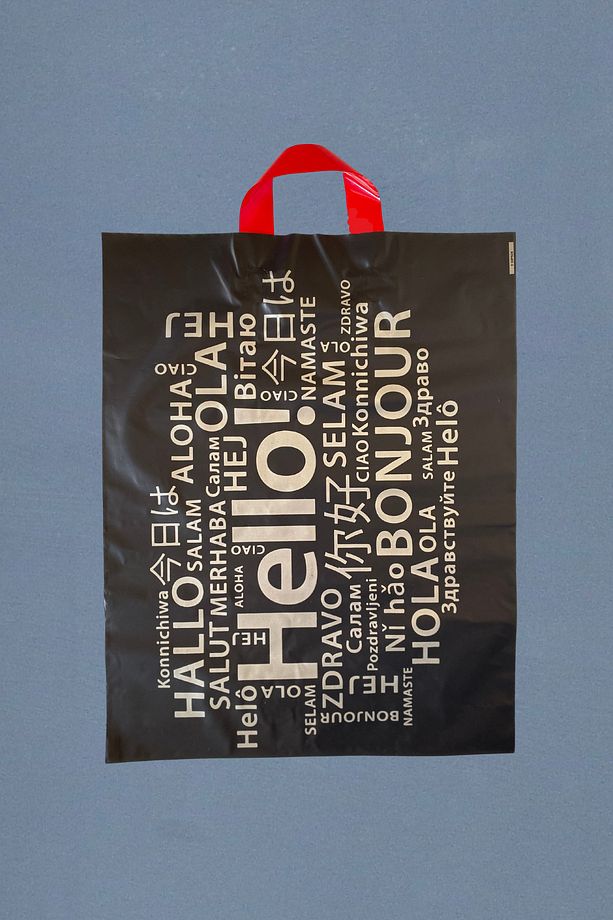 40x50 Cm Mağaza Poşeti - Hello Desenli Baskılı Kulplu Mağaza Poşeti 100 Adet - 5