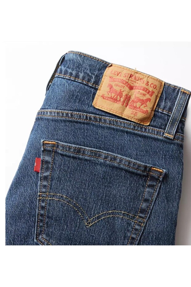 511 SLIM CALM N COOL - 5