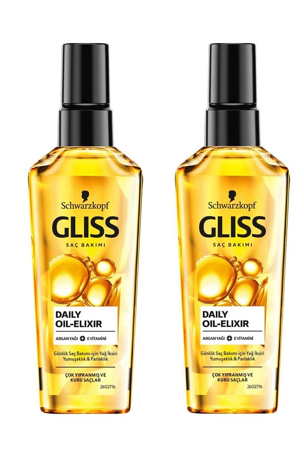 Ultimate Oil Elixir Besleyici Yağ Iksiri - Aminoasit Ve Argan Yağı Ile 75 ml X 2 Adet - 1