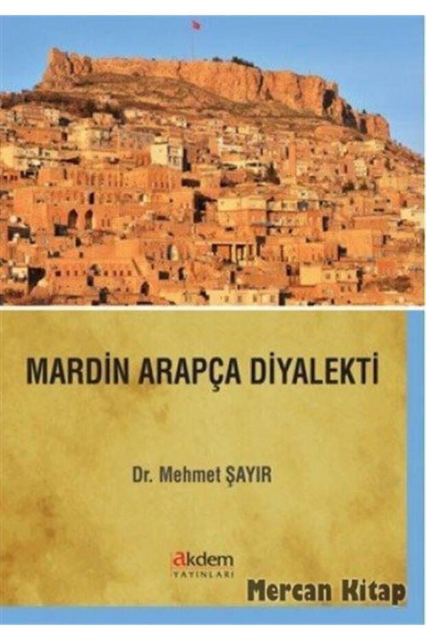 لهجة ماردين العربية