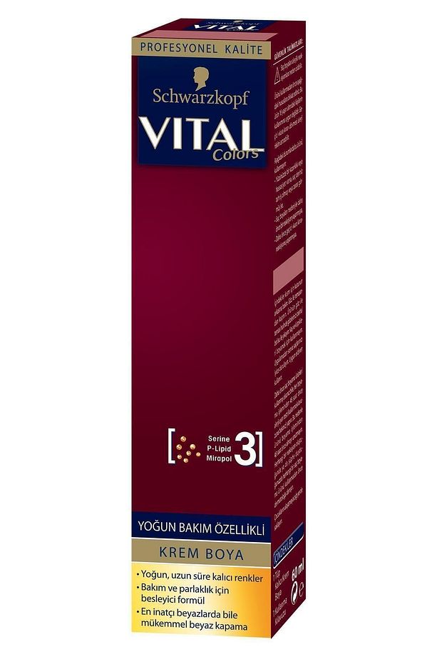 Colors Krem Saç Boyası 7-554 Altın Karamel - 60 ml - 1