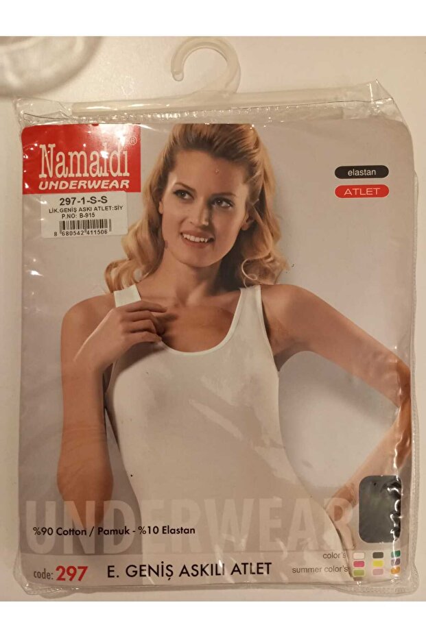 Namaldi Elastan Wide Strap Tank Top