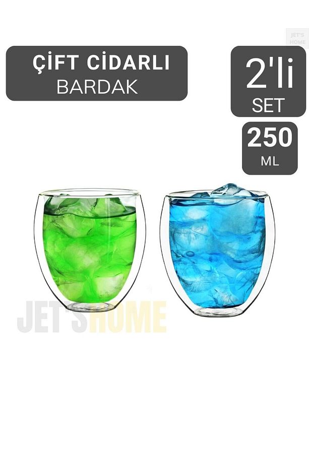 2’li Set Kahve Bardağı 250 ml Çay Bardağı Çift Cidarlı Bardak Cam Magnolya Bardağı - 2
