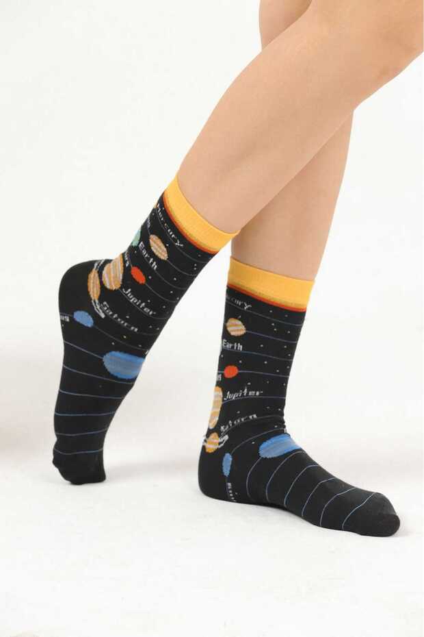 Unisex Patterned Sock Box - 2