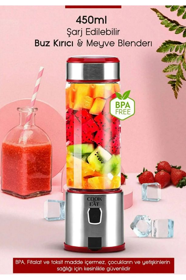 450 ml Taşınabilir Şarj Edilebilir Kişişel Blender Shake Smoothie Blender Keskin Bıçaklı Buz Kırıcı - 1