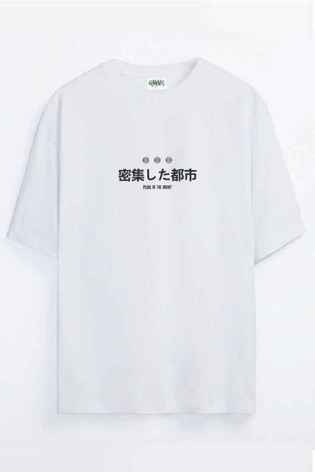 Reversible Pearl of the East Printed Unisex Oversize T-shirt