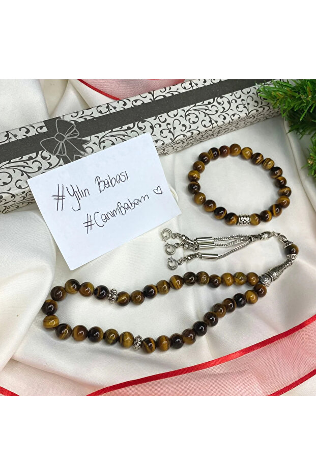 Best Gifts for Fathers: Tiger Eye Set