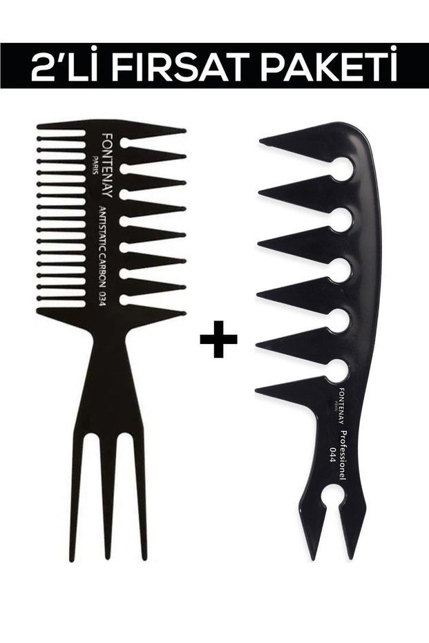 Set of 2 Black Professional Antistatic Shape Comb - 3 Comb