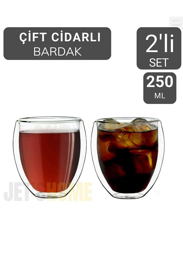 2’li Set Kahve Bardağı 250 ml Çay Bardağı Çift Cidarlı Bardak Cam Magnolya Bardağı - 3