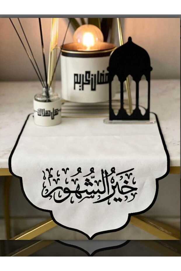 Arapça 1Adet Mini Runner - 1