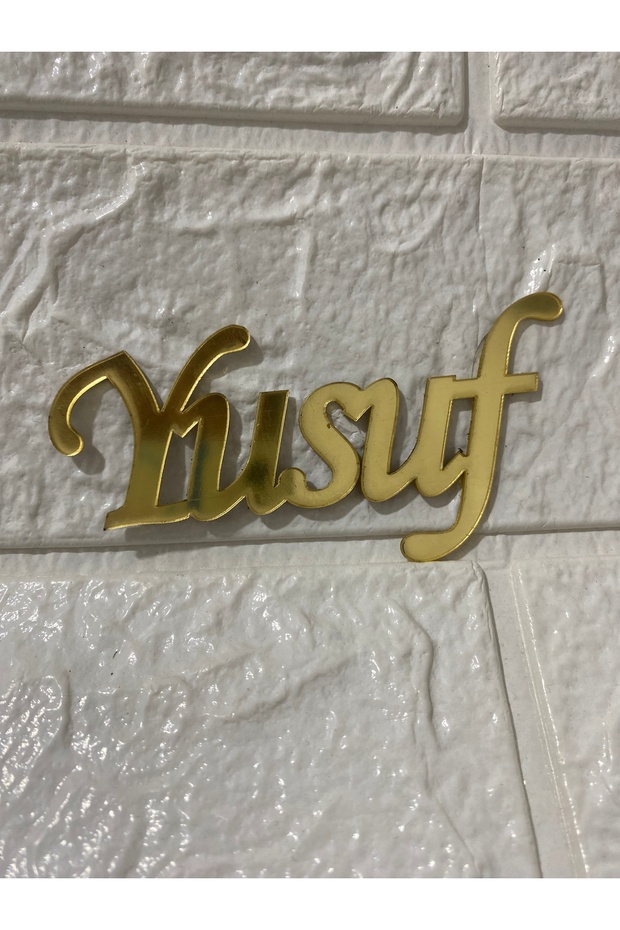 Gold Personalized Door Decoration, Jewelry Pillow with Name, 15cm