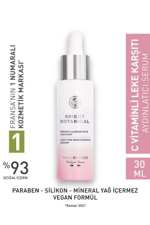 Leke ve Kırışıklık Karşıtı Bitkisel Kompleks Bakım 30 ml( Bright Botanical) - 1