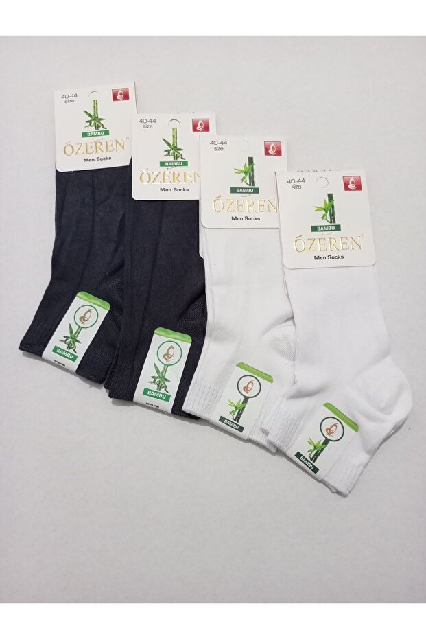 MEN'S BAMBOO WASHED SEAMLESS SOCKS 4-PACK