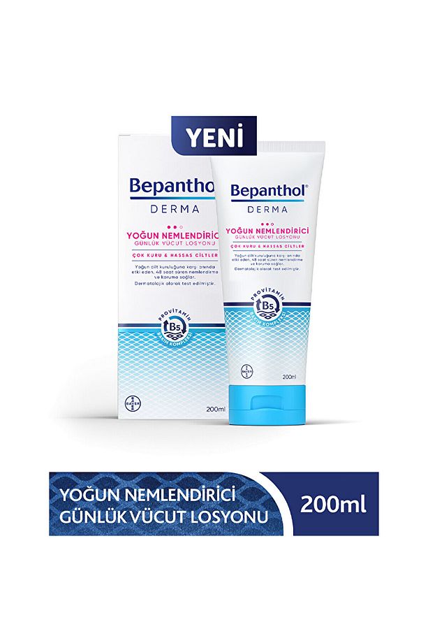 Derma Yoğun Nemlendirici Vücut Losyonu 200 ml - 2