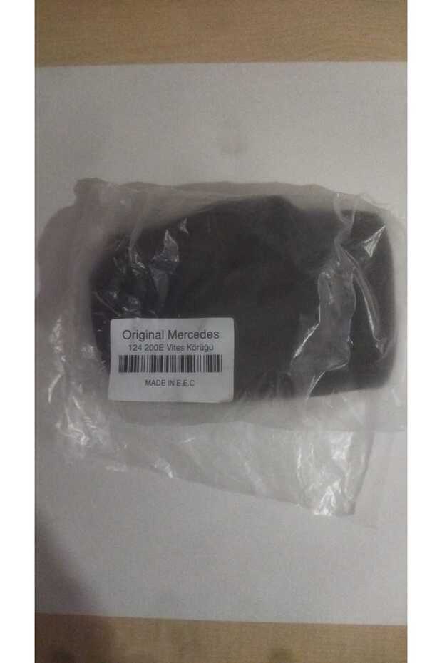 MERCEDES 124 200E GEAR SHIFT BOOT