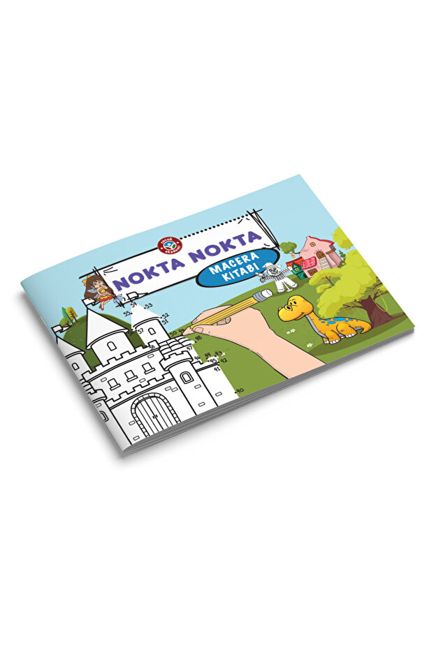كتاب مغامرات نقطة نقطة