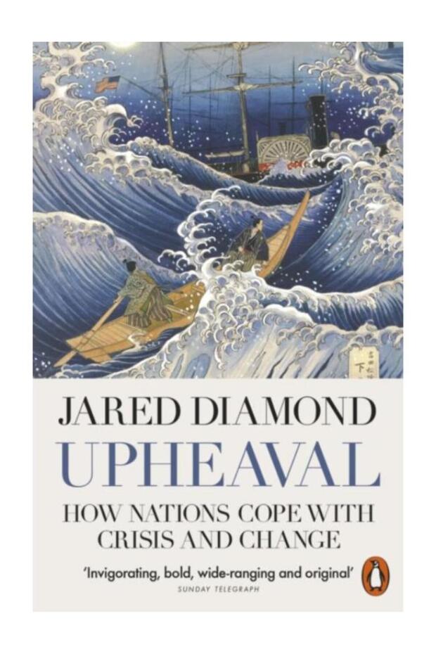 İNGİLİZCE_UPHEAVAL - 1