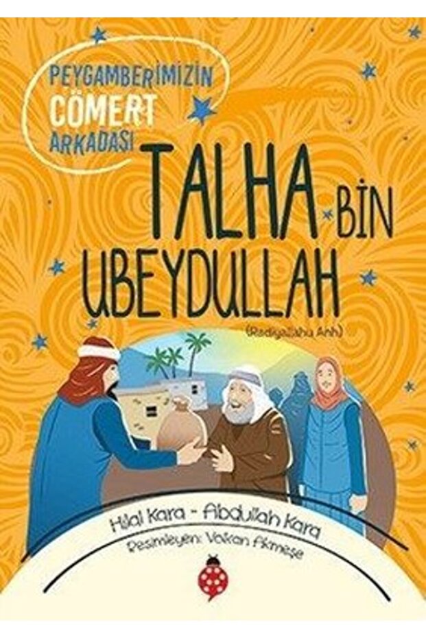 Talha Bin Ubeydullah