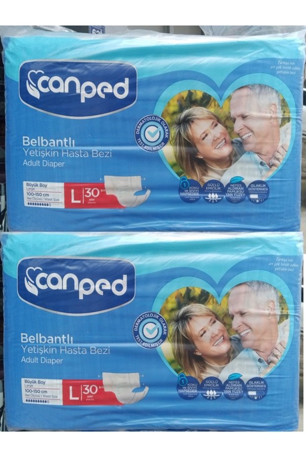 Textile Surface Canped Waistband Adult Patient Diapers 100-150 cm Large 2X30Pcs = 60 Pieces