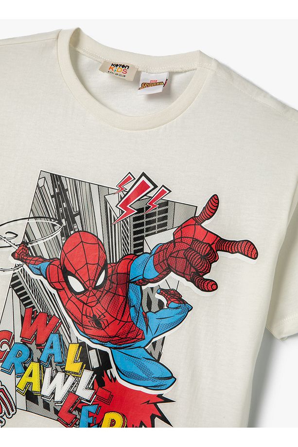 Ekru Erkek T-Shirt 4SKB10079TK - 3