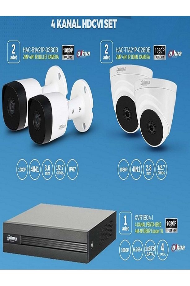 4LÜ FULL HD AHD KAMERA SETİ(DAHUA) - 1