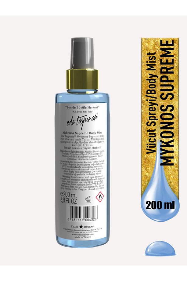 Efsane Kokular Seti.no.7 Vanilla & Mykonos & Coco Body Mist 200 ml (EGX62-EGY0019-EGX26) - 8
