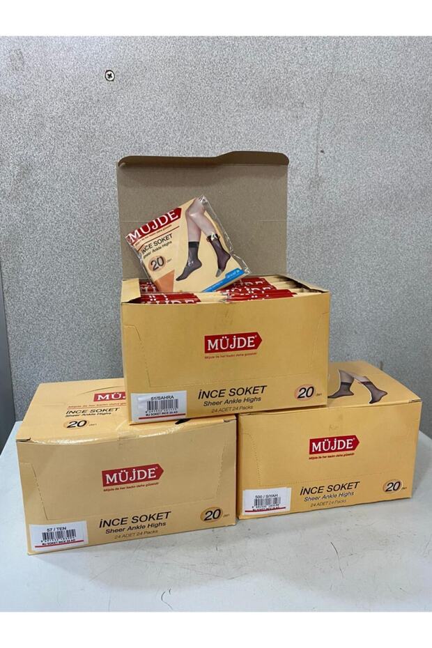 Thin Socks 24 Pack - 3