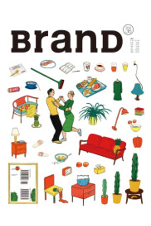 Brand No.36